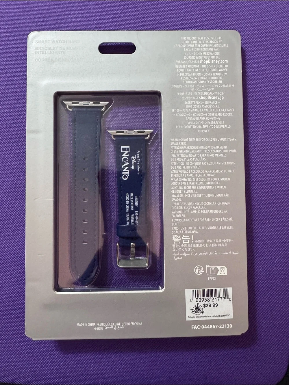 Disney Encanto Smart Watch Band for 40/41mm - Purple